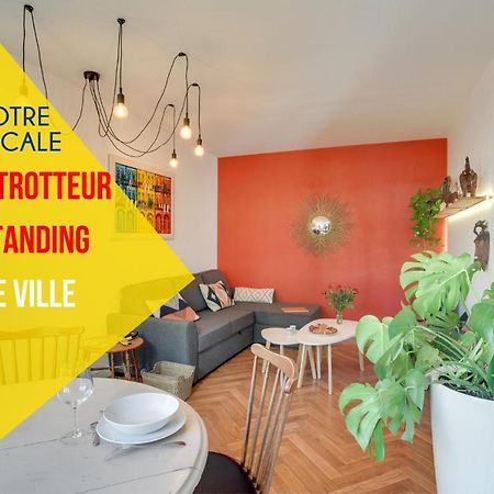 Votre Escale - Le Globe Trotteur Apartment นีออร์ ภายนอก รูปภาพ